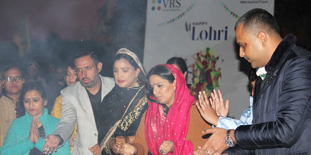 Lohri Celebration