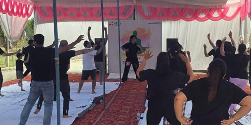 Yoga Day Celebration